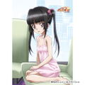 Senki Zessho Symphogear AXZ Original Illustration B2 Wall Scroll: Shirabe thumbnail 2
