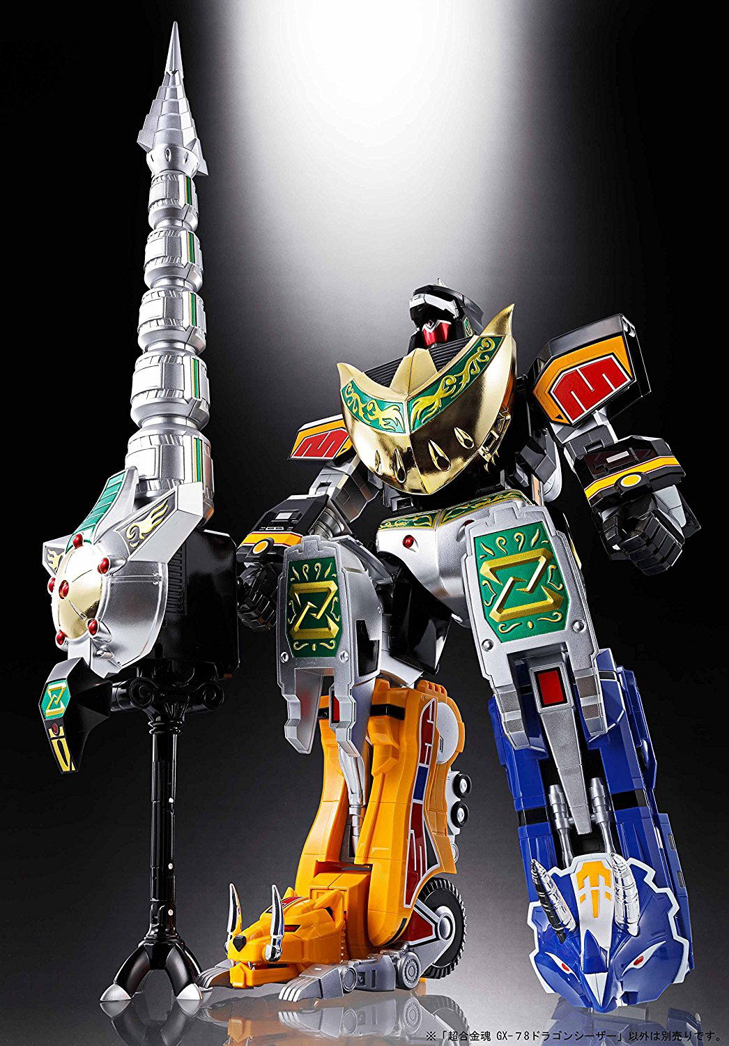 Soul of Chogokin Kyoryu Sentai Zyuranger: GX-78 Dragon Caesar