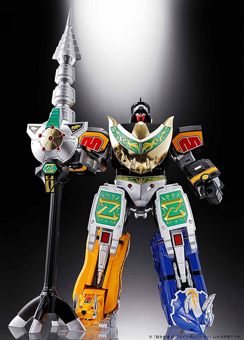 Soul of Chogokin Kyoryu Sentai Zyuranger: GX-78 Dragon Caesar image 3