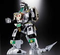 Soul of Chogokin Kyoryu Sentai Zyuranger: GX-78 Dragon Caesar thumbnail 8