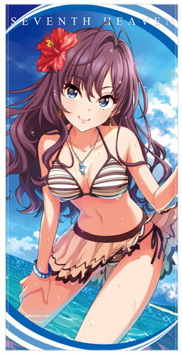The Idolm@ster Cinderella Girls - 120cm Big Towel: Seventh Heaven Shiki Ichinose image 1