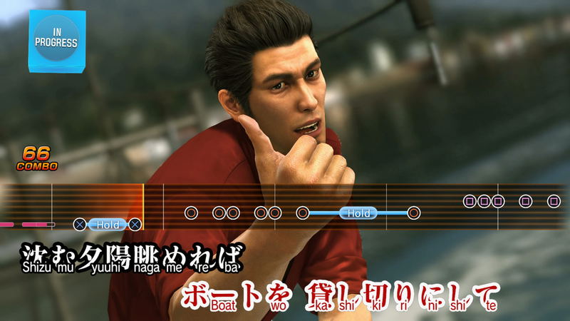 Yakuza 6: The Song of Life (English) image 4