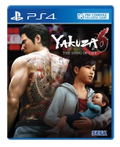 Yakuza 6: The Song of Life (English) thumbnail 1