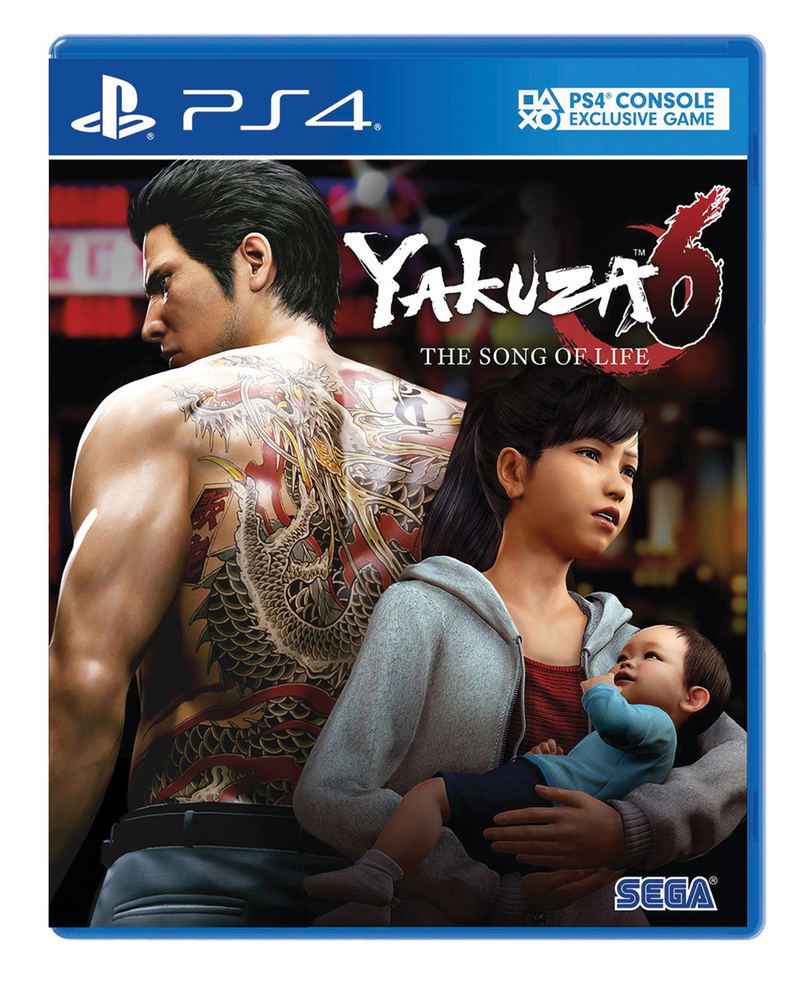 Yakuza 6: The Song of Life (English) image 1