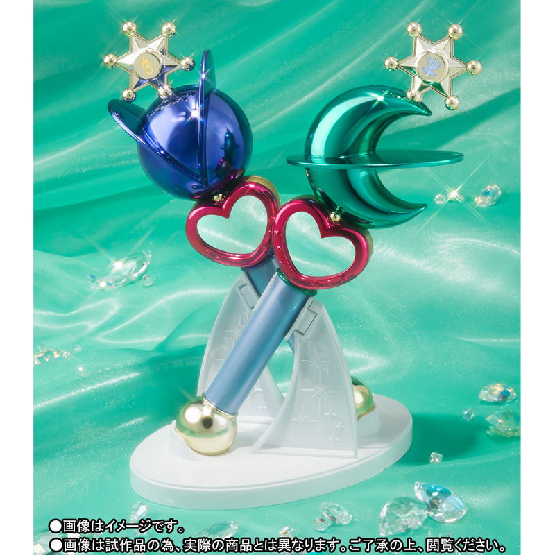 PROPLICA Sailor Moon: Neptune Lip Rod & Uranus Lip Rod image 1