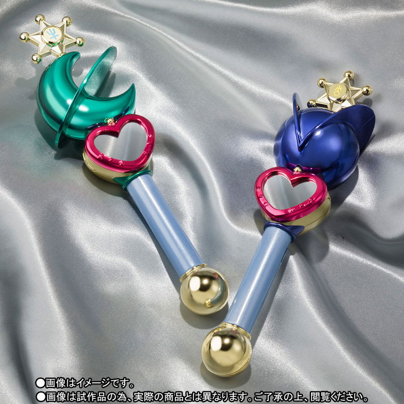 PROPLICA Sailor Moon: Neptune Lip Rod & Uranus Lip Rod image 2