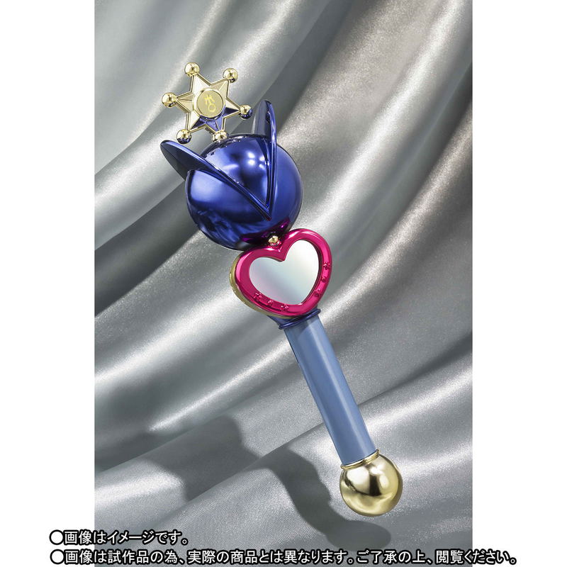 PROPLICA Sailor Moon: Neptune Lip Rod & Uranus Lip Rod image 3