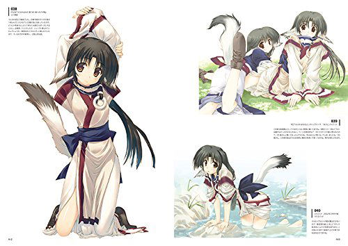 Amaduyu Tatsuki Art Works Aquaplus Collections