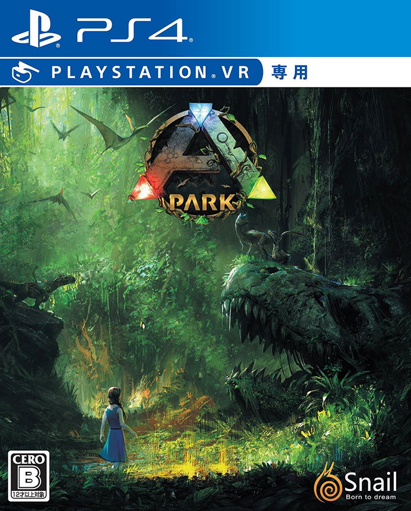 ARK Park for PlayStation 4, Oculus Rift, PlayStation VR