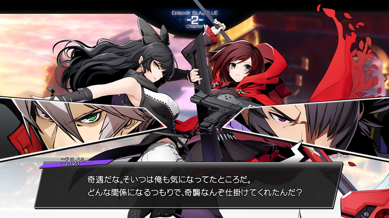 Blazblue: Cross Tag Battle [Limited Box] image 10