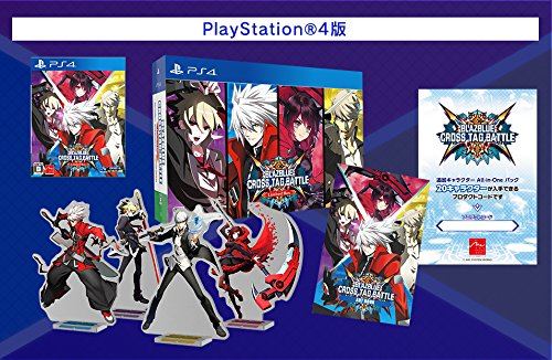 Blazblue: Cross Tag Battle [Limited Box] for PlayStation 4 