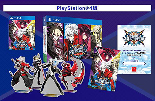 Blazblue: Cross Tag Battle [Limited Box] image 1