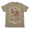 Cardcaptor Sakura: Clear Card - Hen Sakura T-shirt Sand Khaki (L Size) thumbnail 1