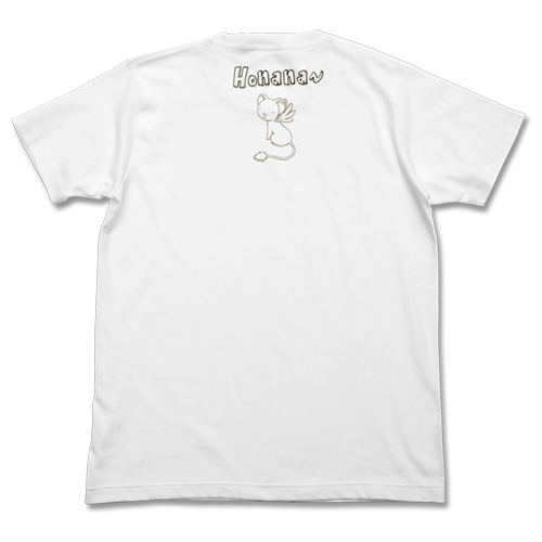 Cardcaptor Sakura: Clear Card - Kero-chan T-shirt White (S Size) image 2