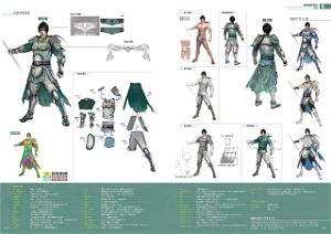 Dynasty Warriors 8 Official Setting Material Collection