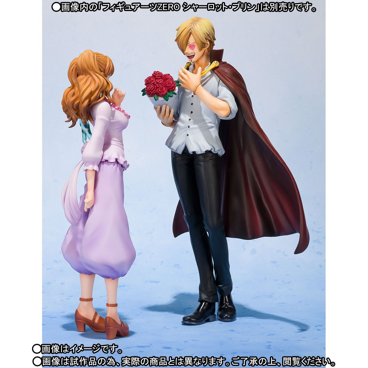 Figuarts Zero One Piece: Sanji Whole Cake Island Ver.