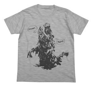 Godzilla - Hedorah T-shirt Heather Gray (M Size)_