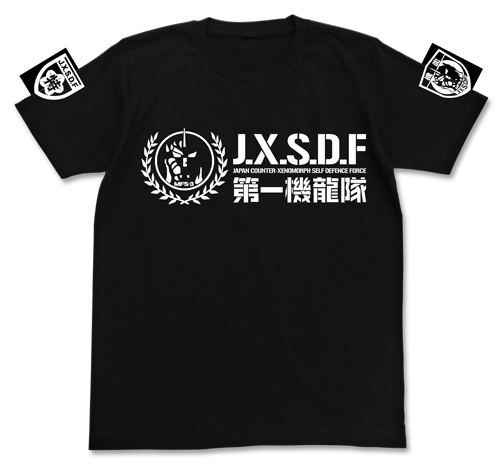 godzilla-j-x-s-d-f-tshirt-