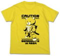 Gundam Build Fighters - Beargguy III T-shirt Yellow (XL Size) thumbnail 1