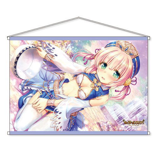 Iris Mysteria! W Suede Wall Scroll: Chris no Janen Bokumetsu image 1