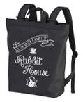 Is The Order A Rabbit?? - Rabbit House 2way Backpack Black thumbnail 1