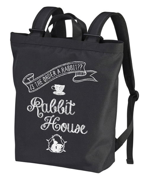 Is The Order A Rabbit?? - Rabbit House 2way Backpack Black image 1