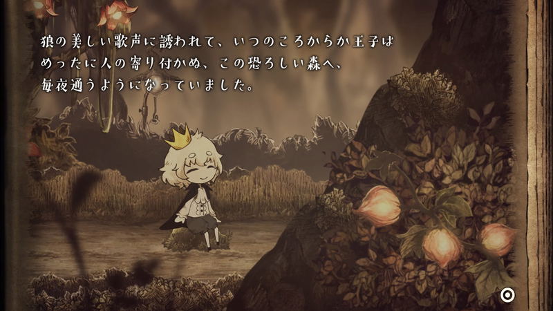 Usotsuki Hime to Moumoku Ouji image 22