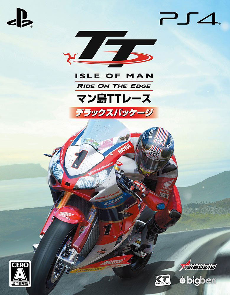 Man Shima TT Race: Ride on the Edge [Deluxe Edition] — Import Game Deal