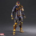 Marvel Universe Variant Play Arts Kai X-Men: Cyclops thumbnail 2
