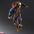 Marvel Universe Variant Play Arts Kai X-Men: Cyclops thumbnail 4