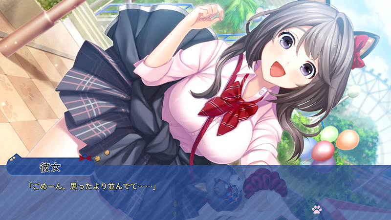 Mikagami Sumika no Seifuku Katsudou image 3