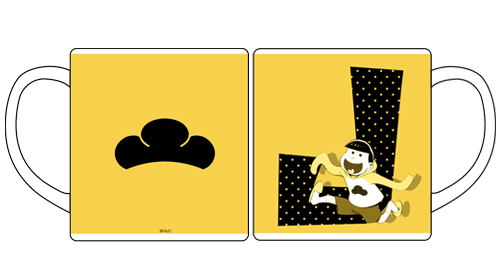 Osomatsu-san Mug Cup - Jyushimatsu image 1