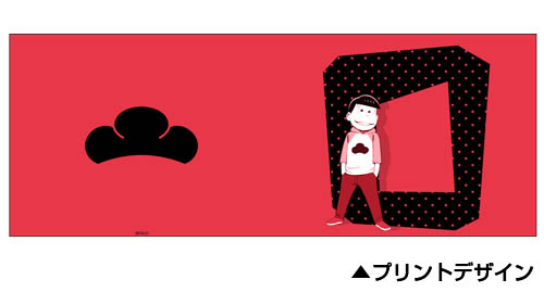 Osomatsu-san Mug Cup - Osomatsu image 2