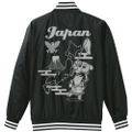 Pop Team Epic - Sukajan-style Nylon Jacket Black x White (M Size) thumbnail 2