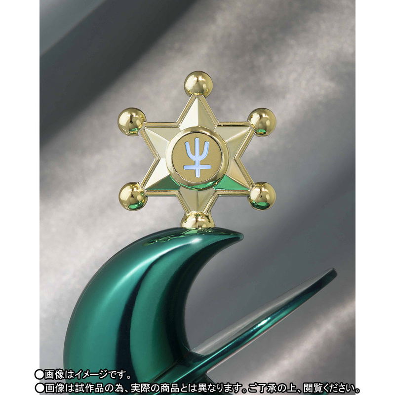 PROPLICA Sailor Moon: Neptune Lip Rod & Uranus Lip Rod image 10