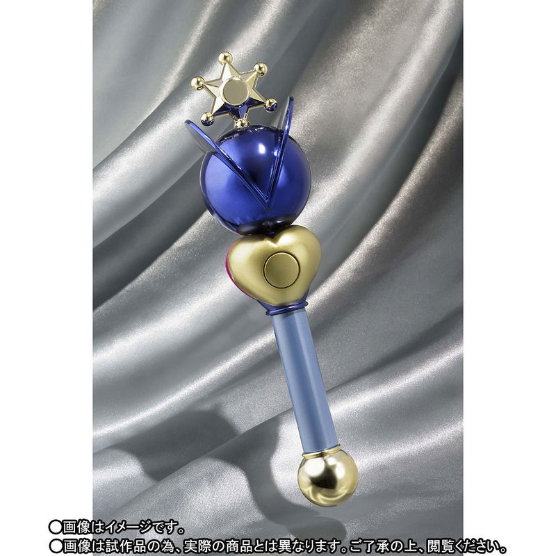 PROPLICA Sailor Moon: Neptune Lip Rod & Uranus Lip Rod image 4