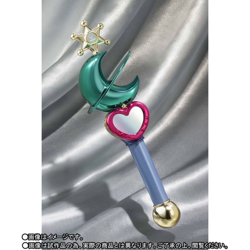 PROPLICA Sailor Moon: Neptune Lip Rod & Uranus Lip Rod image 5
