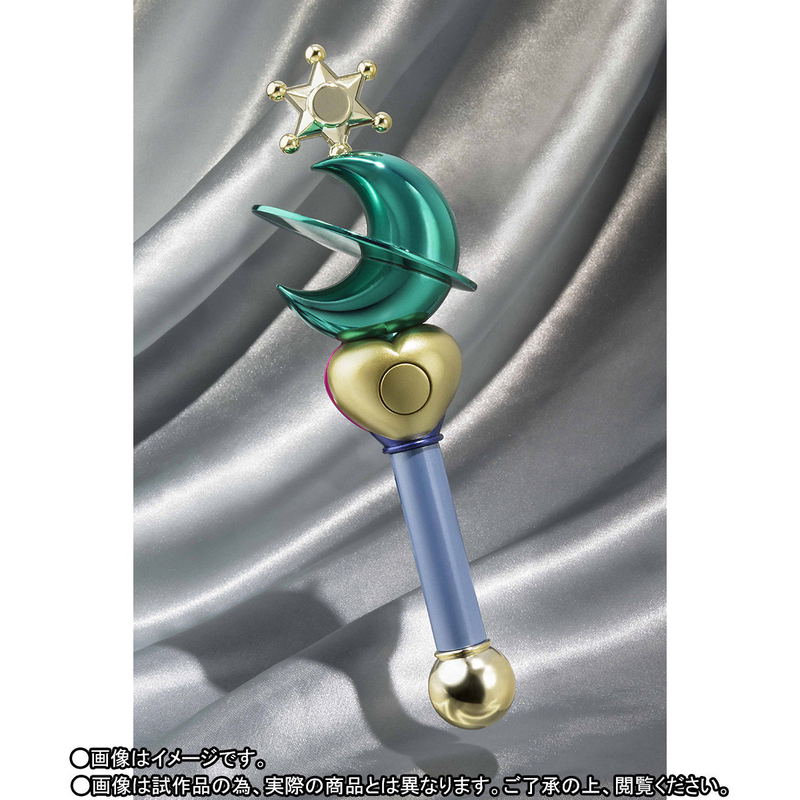 PROPLICA Sailor Moon: Neptune Lip Rod & Uranus Lip Rod image 6
