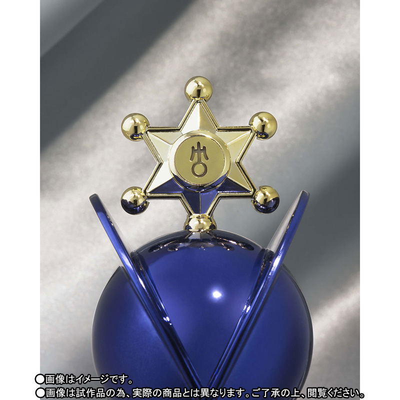 PROPLICA Sailor Moon: Neptune Lip Rod & Uranus Lip Rod image 7