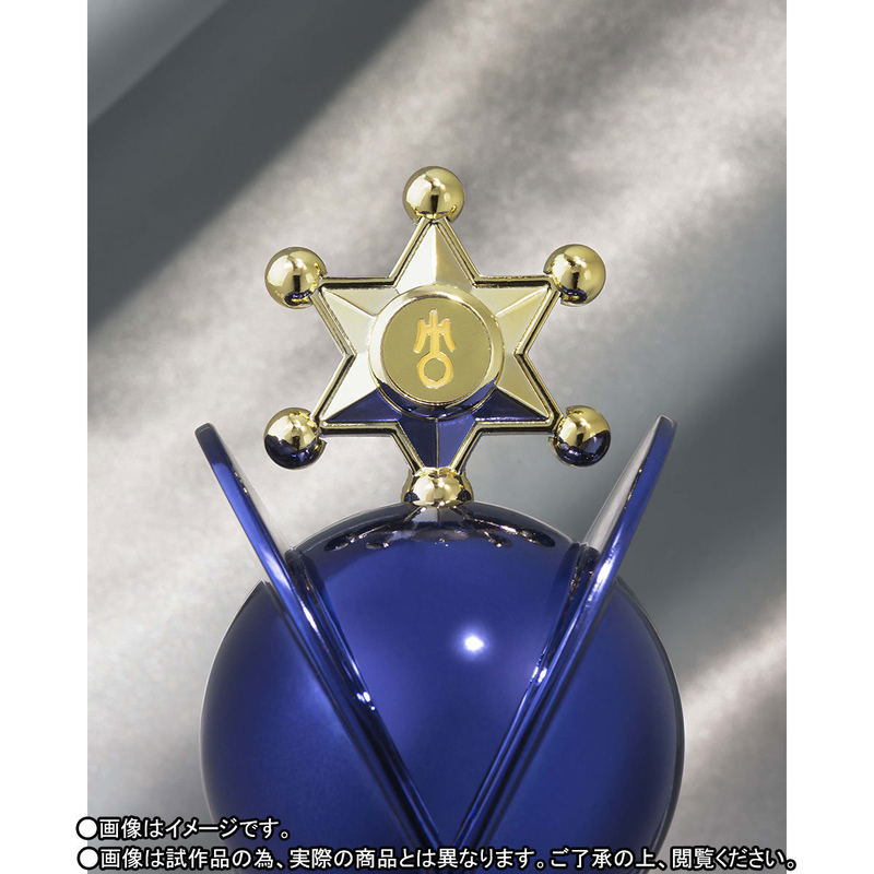 PROPLICA Sailor Moon: Neptune Lip Rod & Uranus Lip Rod image 8