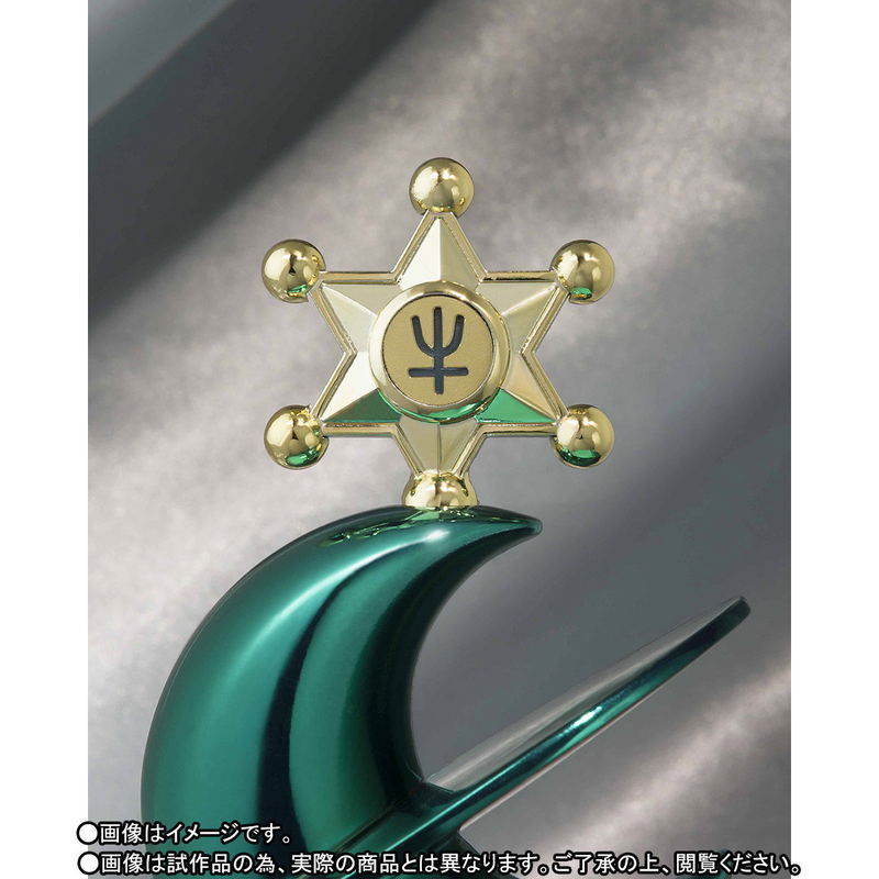 PROPLICA Sailor Moon: Neptune Lip Rod & Uranus Lip Rod image 9