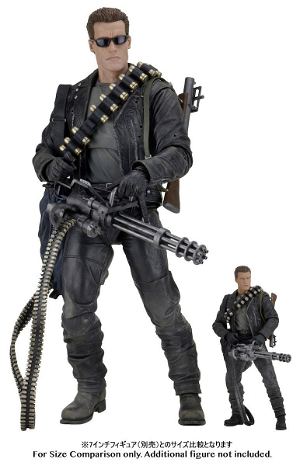 Terminator 2 1/4 Scale Action Figure: T-800