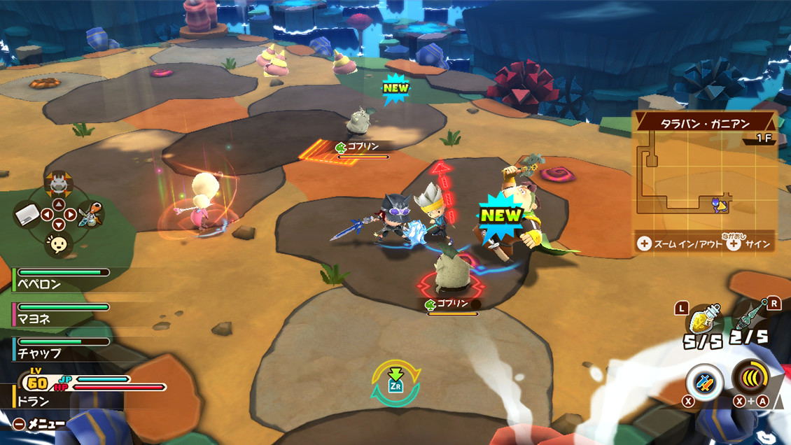 The Snack World: Trejarers Gold for Nintendo Switch, Nintendo Switch 2