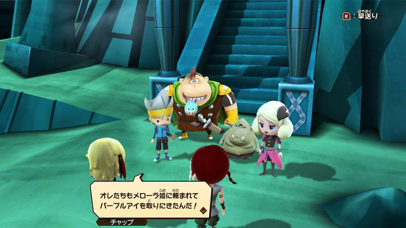 The Snack World: Trejarers Gold image 7