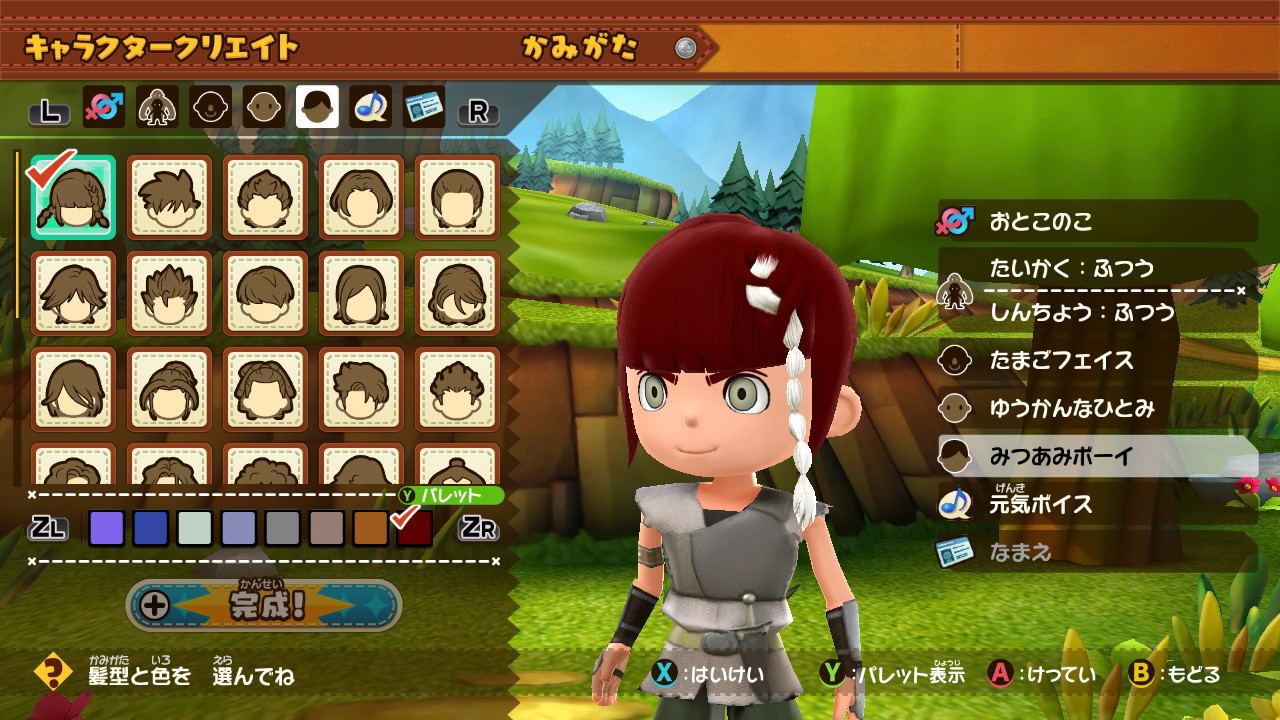 The Snack World: Trejarers Gold for Nintendo Switch, Nintendo Switch 2