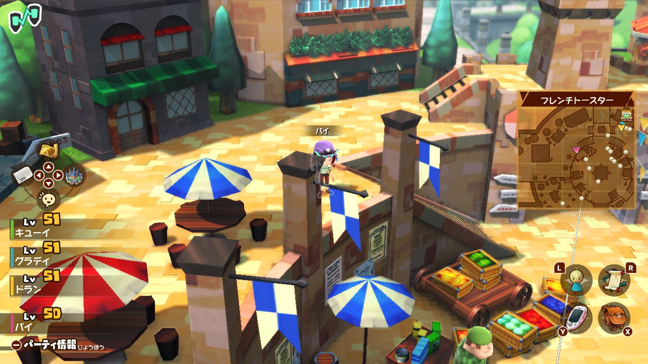 The Snack World: Trejarers Gold for Nintendo Switch, Nintendo Switch 2