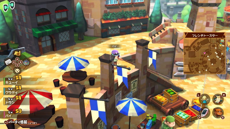 The Snack World: Trejarers Gold image 13