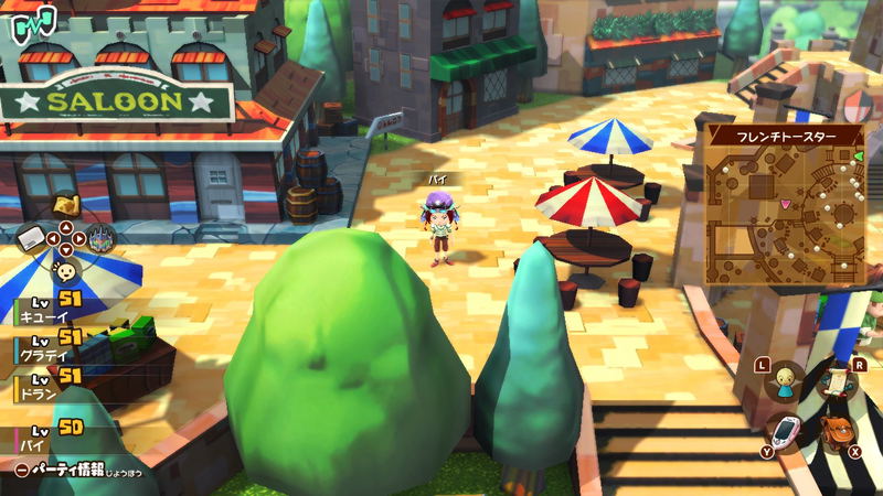 The Snack World: Trejarers Gold image 14