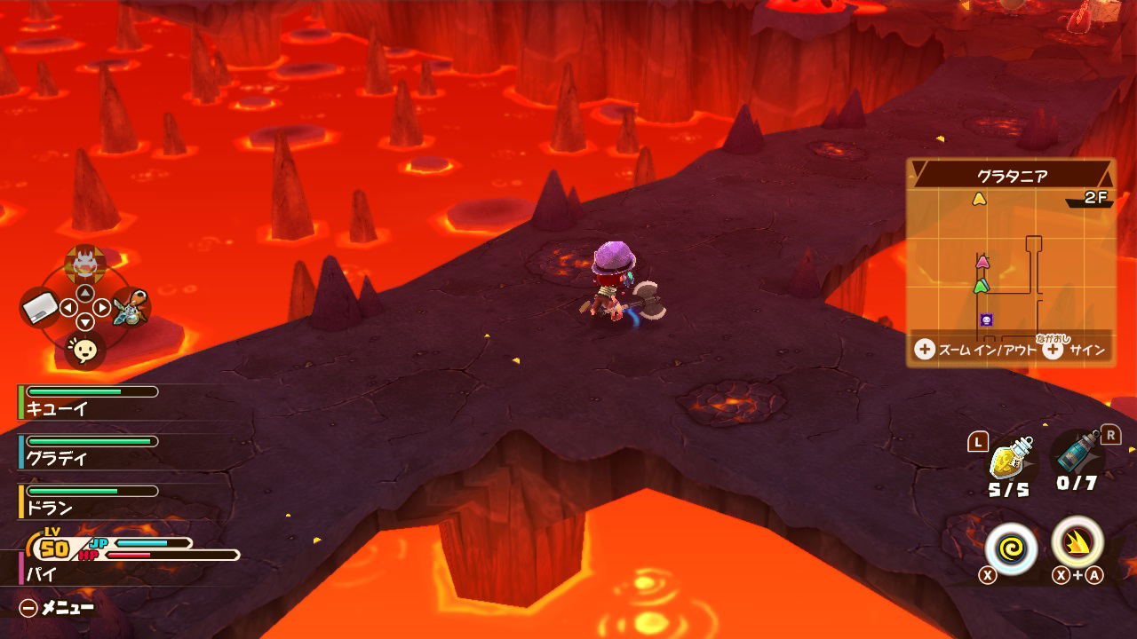 The Snack World: Trejarers Gold for Nintendo Switch, Nintendo Switch 2
