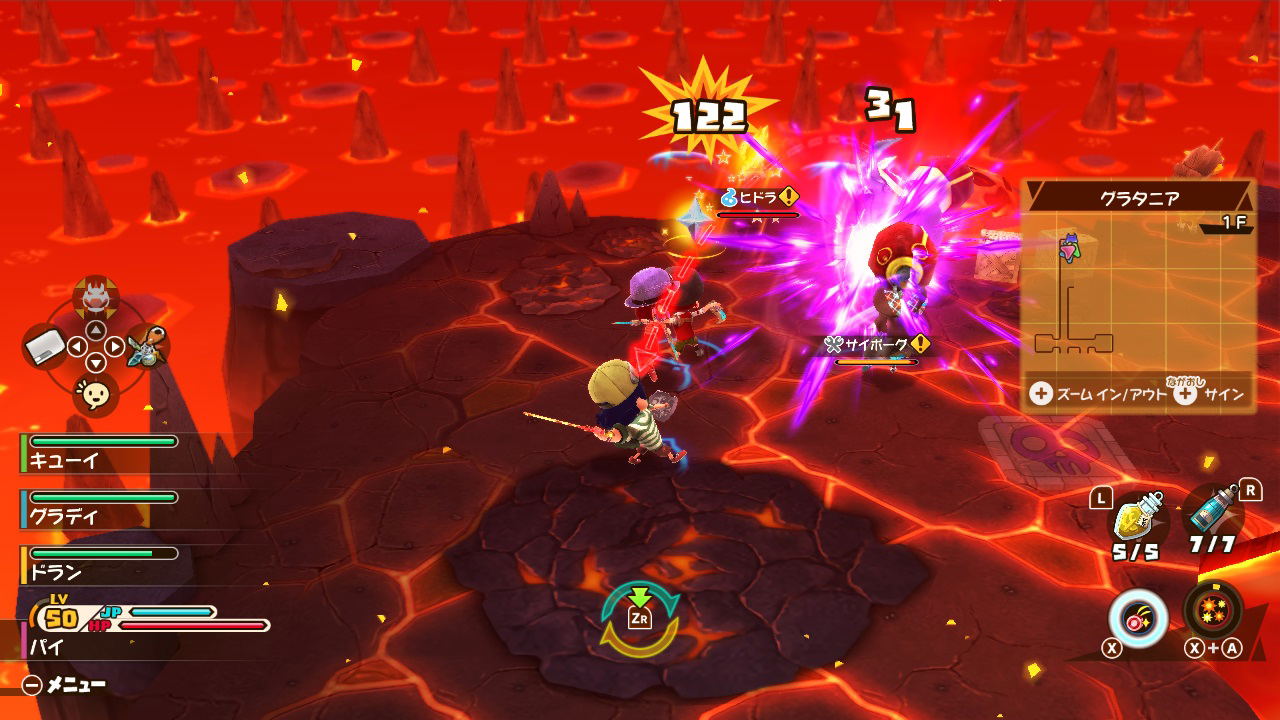 The Snack World: Trejarers Gold for Nintendo Switch, Nintendo Switch 2